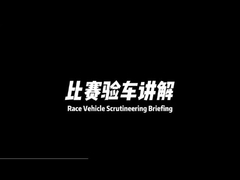 Carteskj markası at gücü makinesi (şasi Dinamometre makinesi)